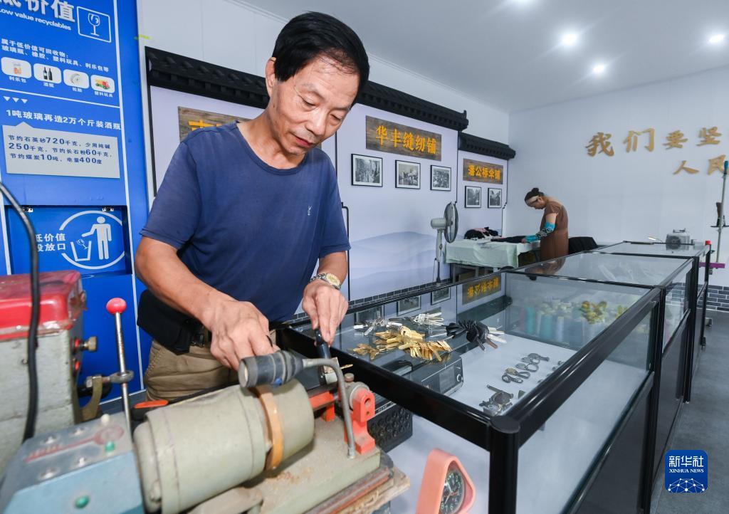 巴黎人登入电玩
